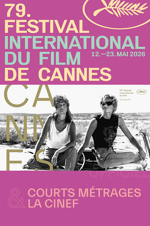 Festival de Cannes 2026 : Courts métrages en compétition : Affiche