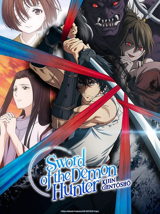 Sword of the Demon Hunter KIJIN GENTÔSHÔ : Affiche
