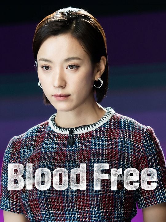 Blood Free : Affiche