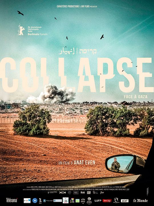 Collapse (Face à Gaza) : Affiche