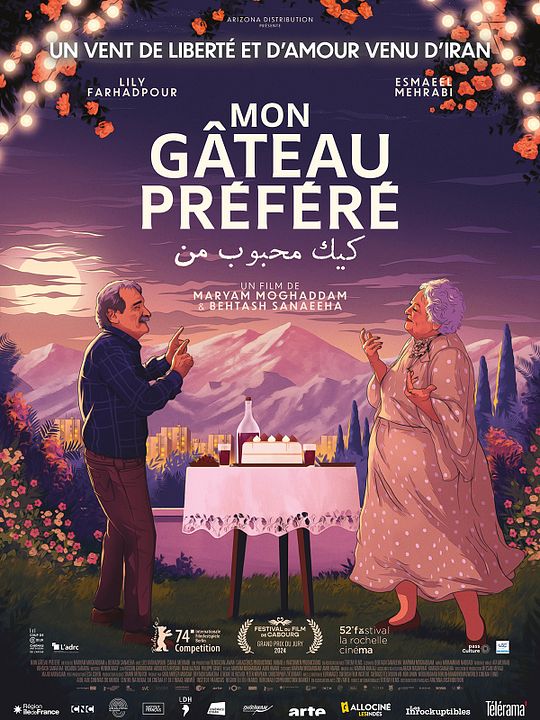 Mon gâteau préféré : Affiche