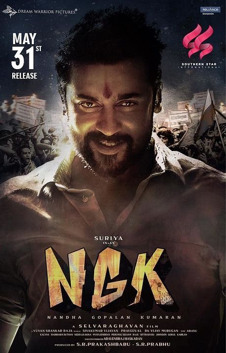 NGK : Affiche