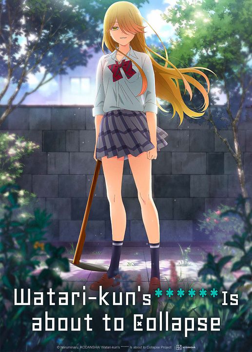 Watari-kun's ****** Is About to Collapse : Affiche