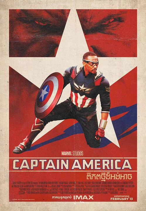 Captain America: Brave New World : Affiche