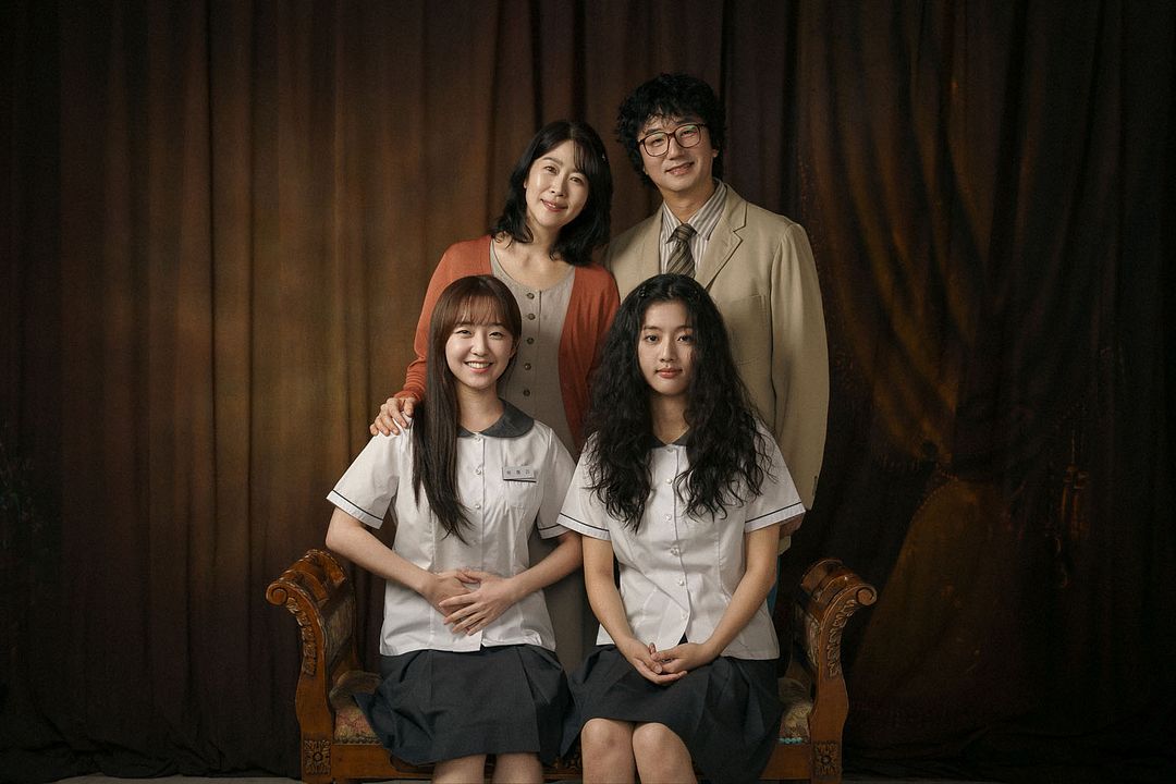 Le Méli-mélo des sentiments : Photo Shin Eun-soo