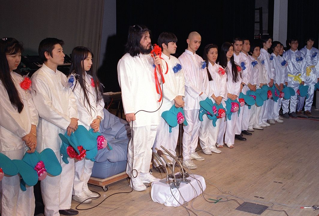 AUM: The Cult at the End of the World : Photo