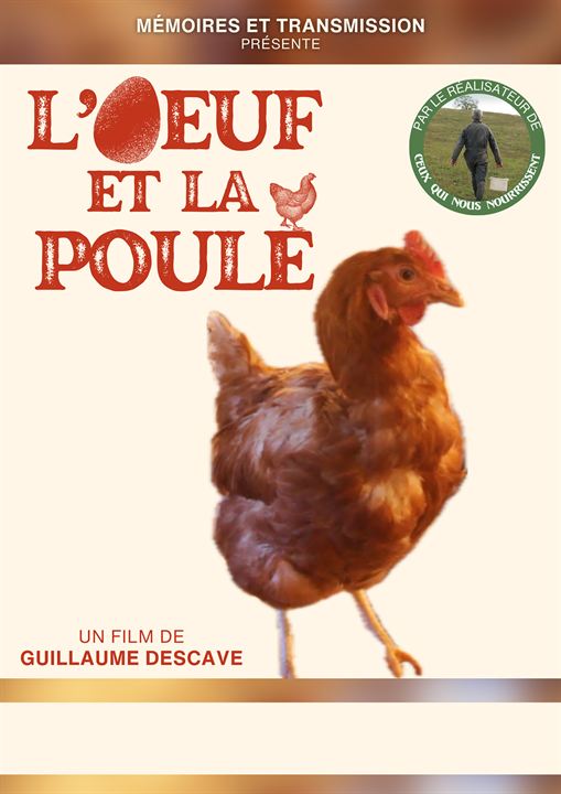 L’œuf et la poule : Affiche