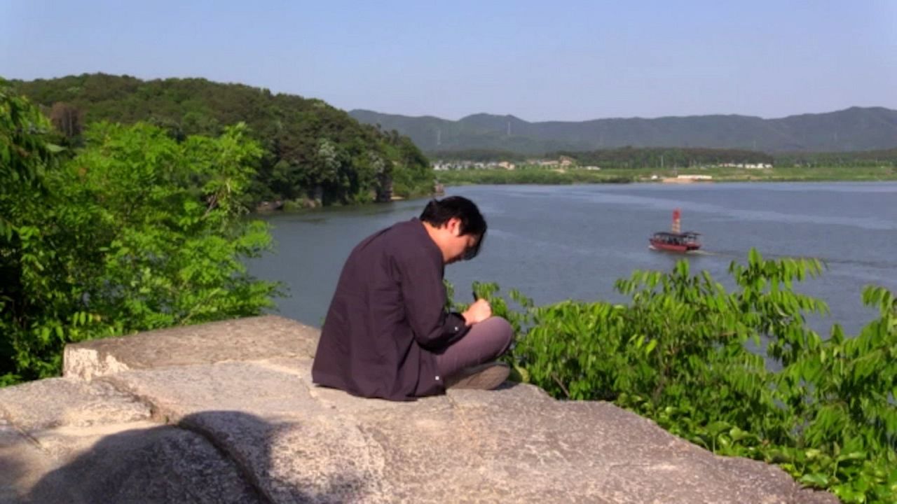Ce que cette nature te dit : Photo Seong-guk Ha