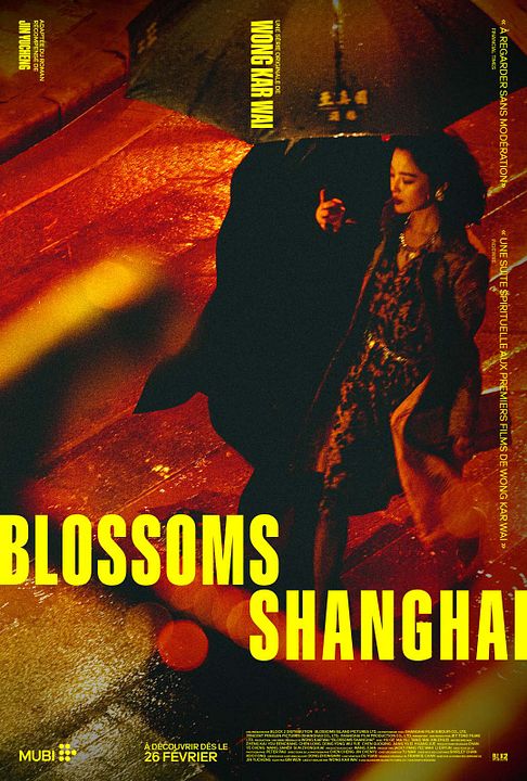 Blossoms Shanghai : Affiche