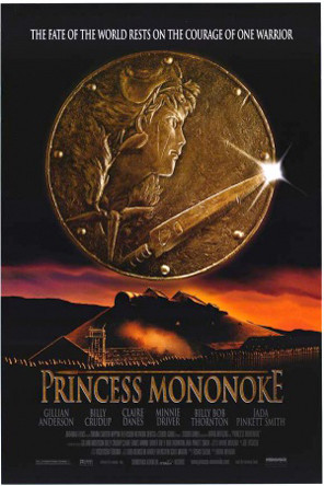 Princesse Mononoké : Affiche
