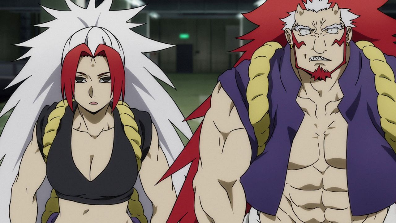 Tsugai - Daemons of the Shadow Realm : Photo