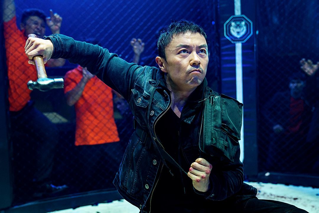 The Furious : Photo Xie Miao