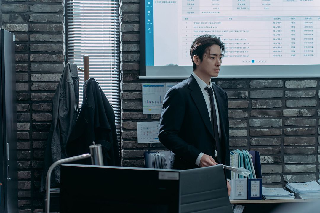 Photo Lee Joon-hyuk