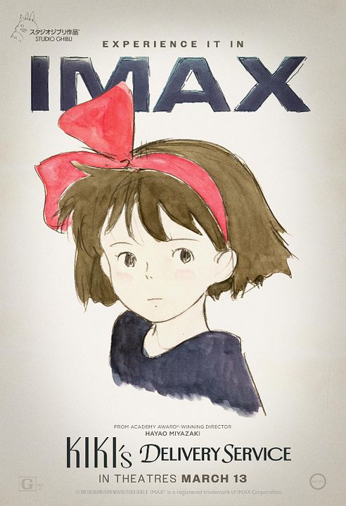 Kiki la petite sorcière : Affiche
