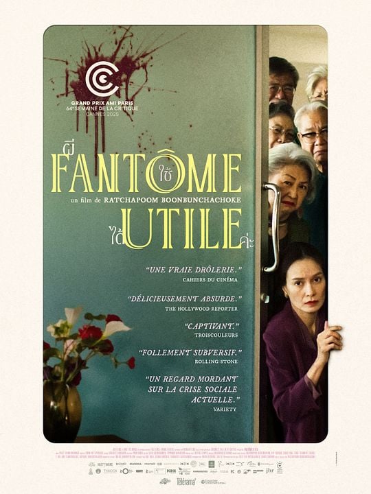 Fantôme Utile : Affiche