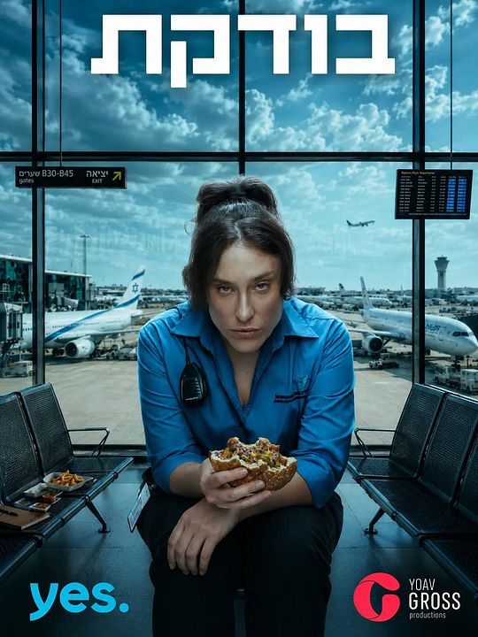 On Standby : Affiche