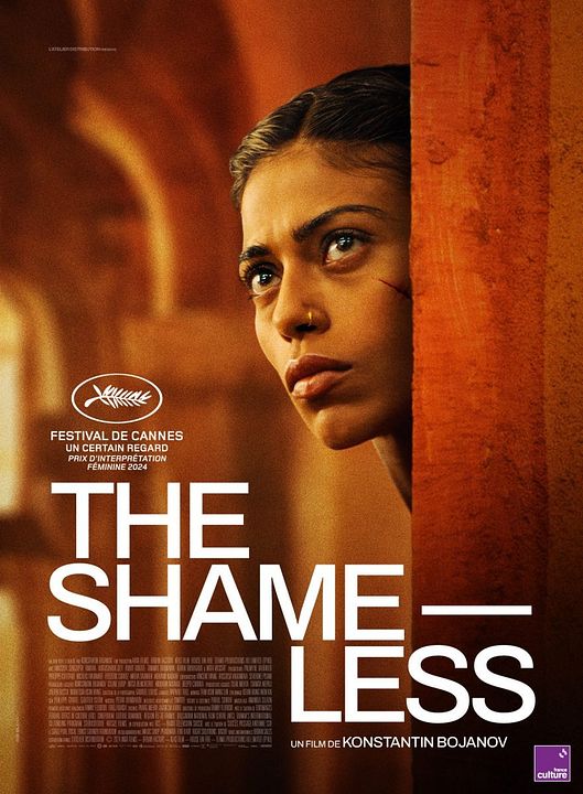 The Shameless : Affiche