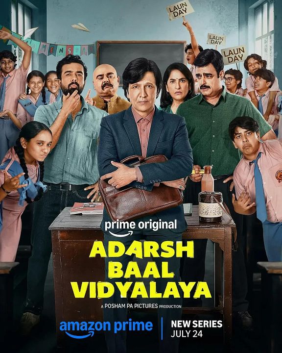 Adarsh Baal Vidyalaya : Affiche