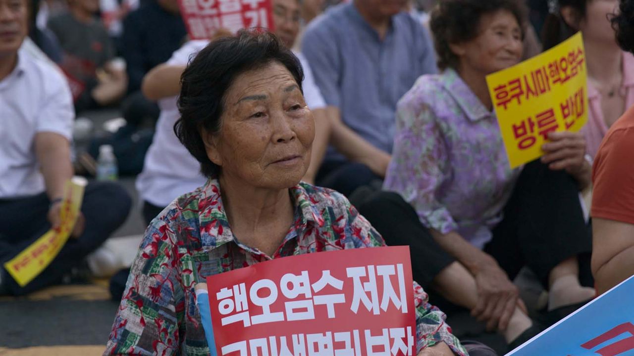 Haenyeo : les dernières gardiennes de la mer : Photo