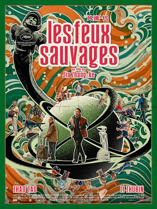 Les Feux sauvages : Affiche