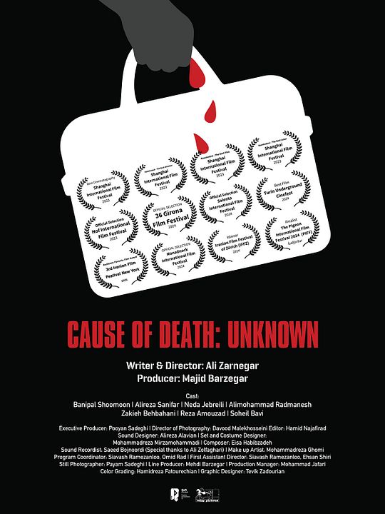 Cause du décès : inconnue : Affiche