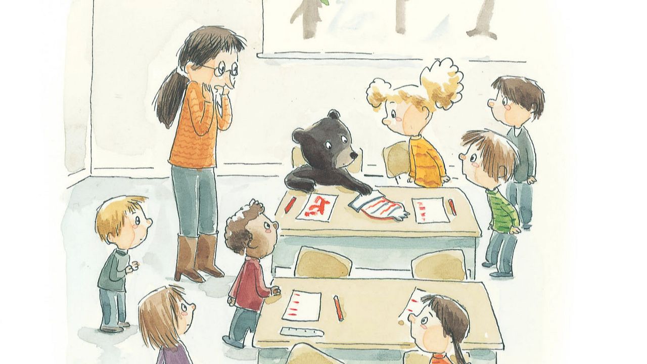 Chien bleu et autres belles histoires de l'école des loisirs : Photo
