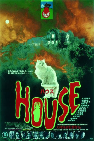 House : Affiche