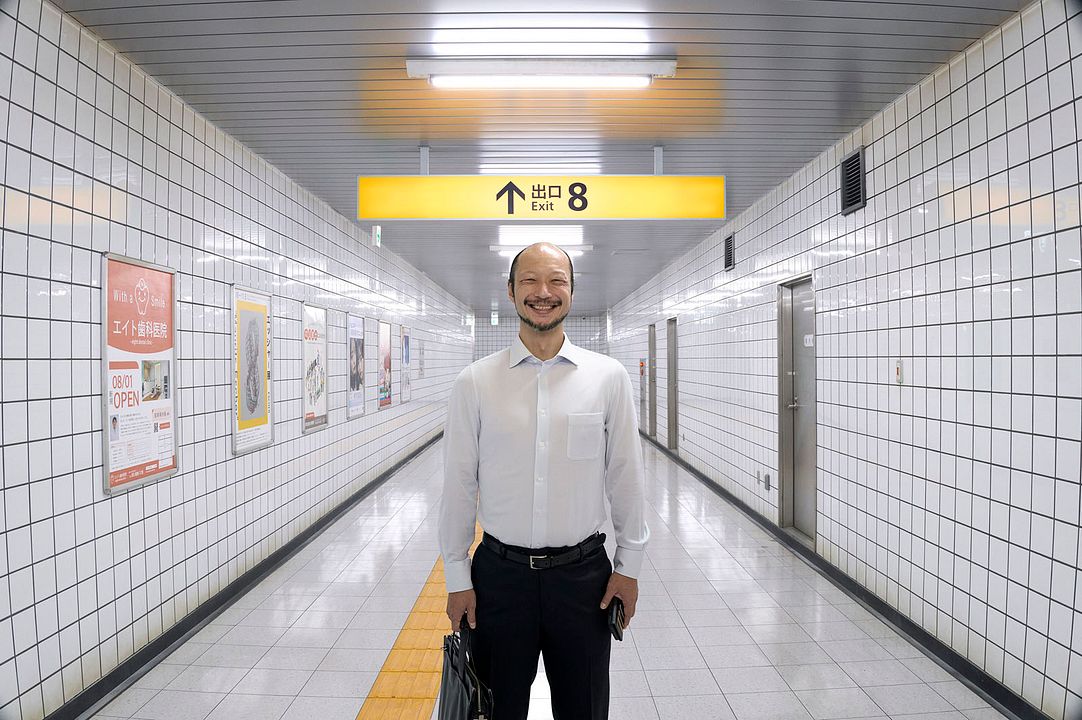 Exit 8 : Photo Yamato Kôchi