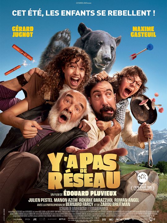 Y a pas de réseau : Affiche