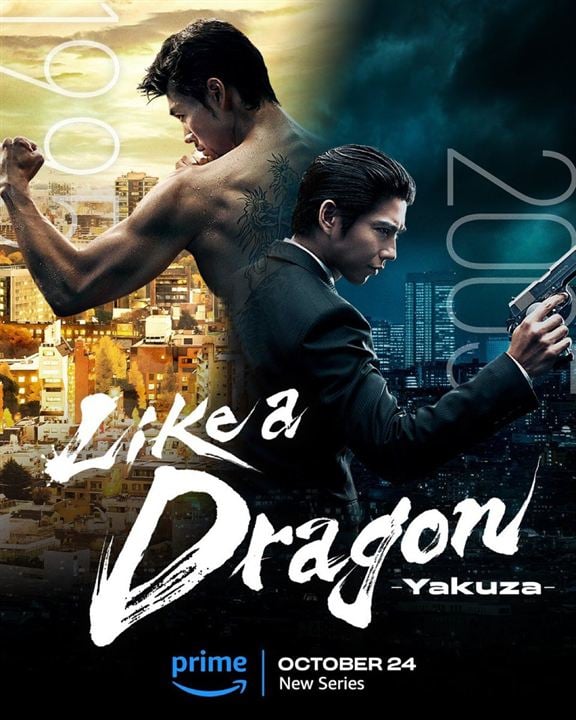 Like a Dragon: Yakuza : Affiche