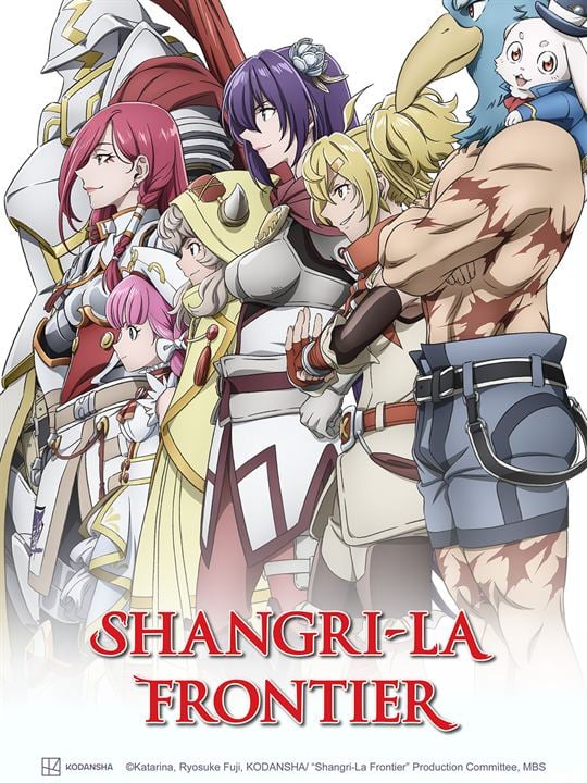 Shangri-La Frontier : Affiche