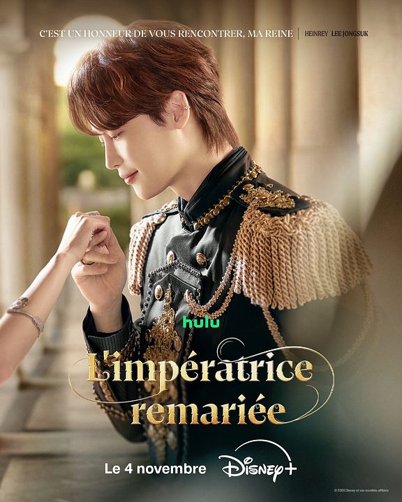  L'impératrice remariée : Affiche