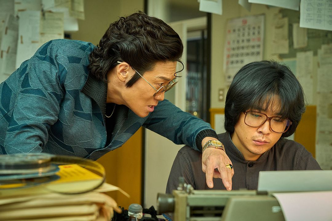 Photo Cho Hyun-chul, Jin Seon-kyu
