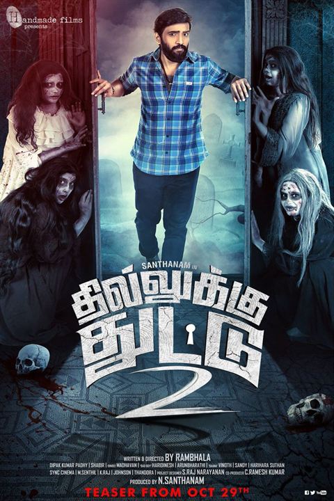 Dhilluku Dhuddu 2 : Affiche