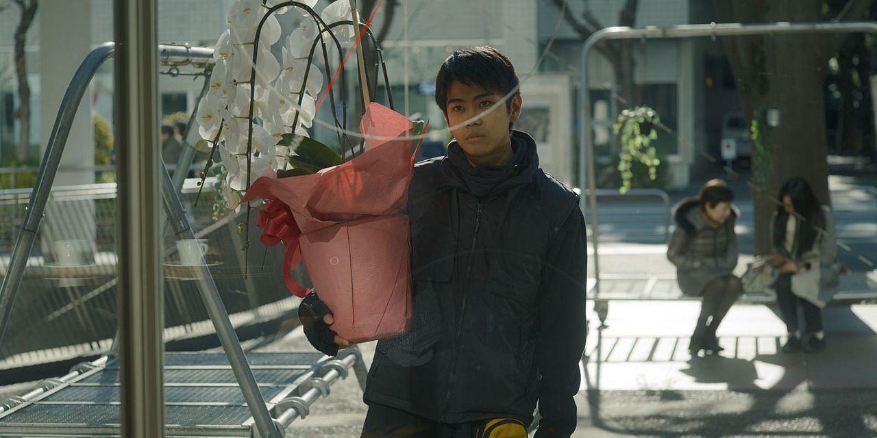 Des Fleurs pour Tokyo : Photo