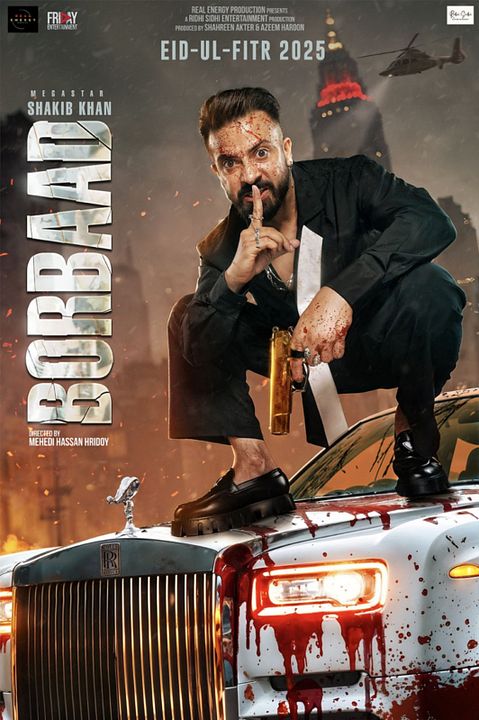 Borbaad : Affiche