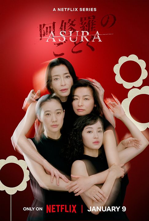 Asura : Affiche