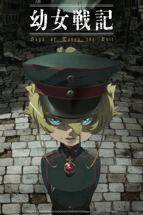 Youjo Senki : Affiche