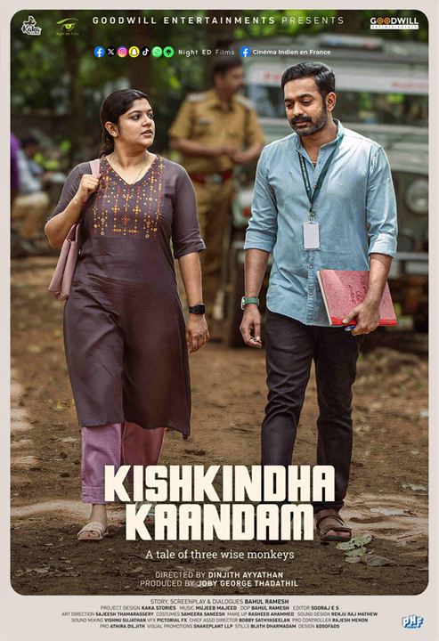 Kishkindha Kaandam : Affiche