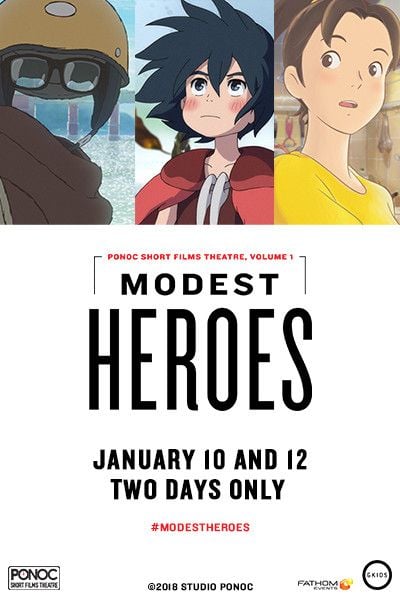 Héros modestes : Ponoc Short Films Theatre : Affiche