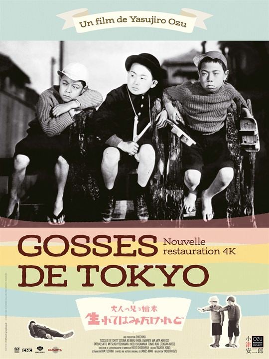 Gosses de Tokyo : Affiche