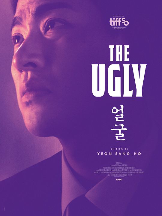 The Ugly : Affiche