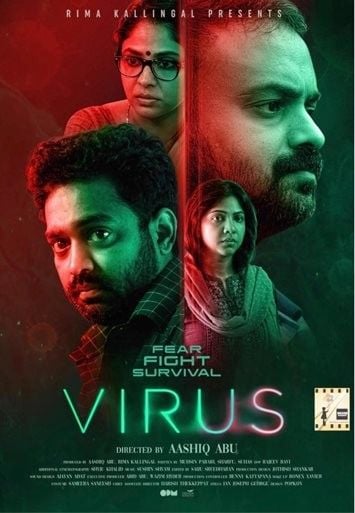 Virus : Affiche