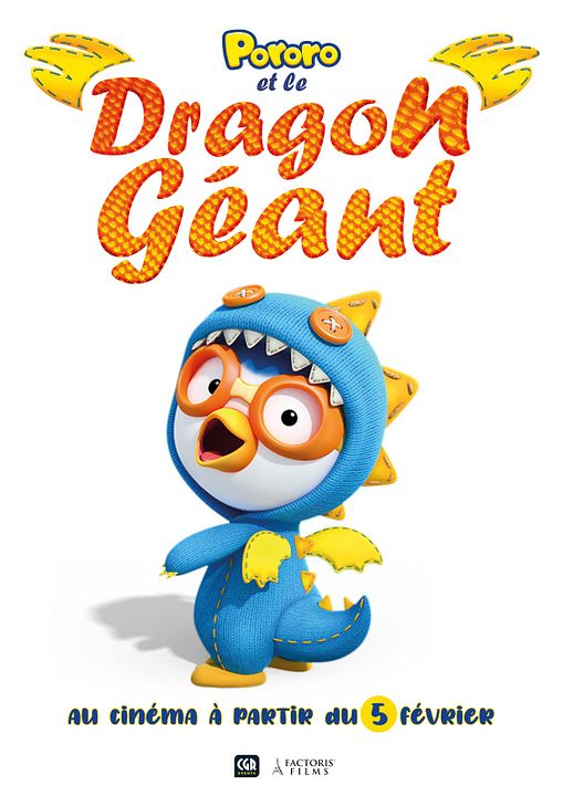 Pororo et le Dragon Géant : Affiche
