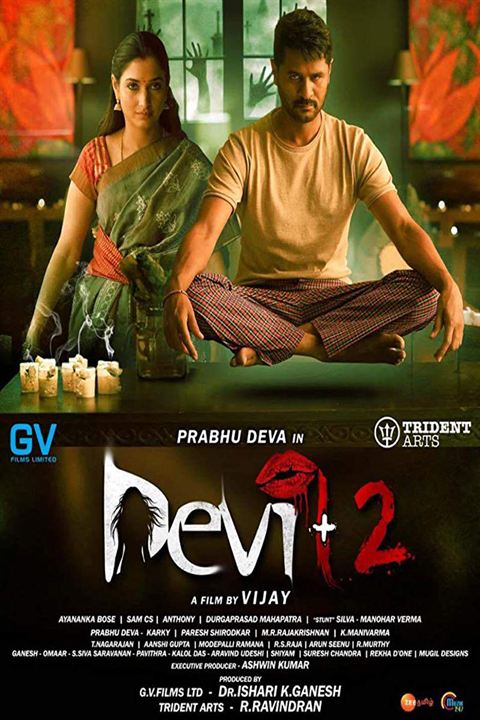 Devi 2 : Affiche