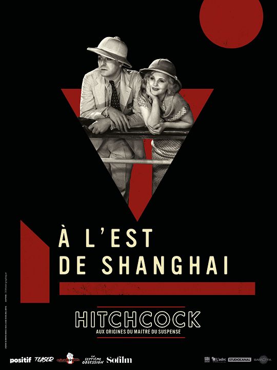 À l'est de Shanghaï : Affiche