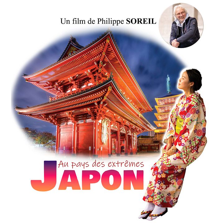 ALTAÏR conférences - Japon, aux Pays des extrêmes : Affiche