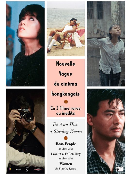 Boat People : Affiche