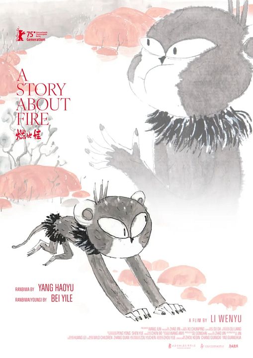 A Story about Fire : Affiche