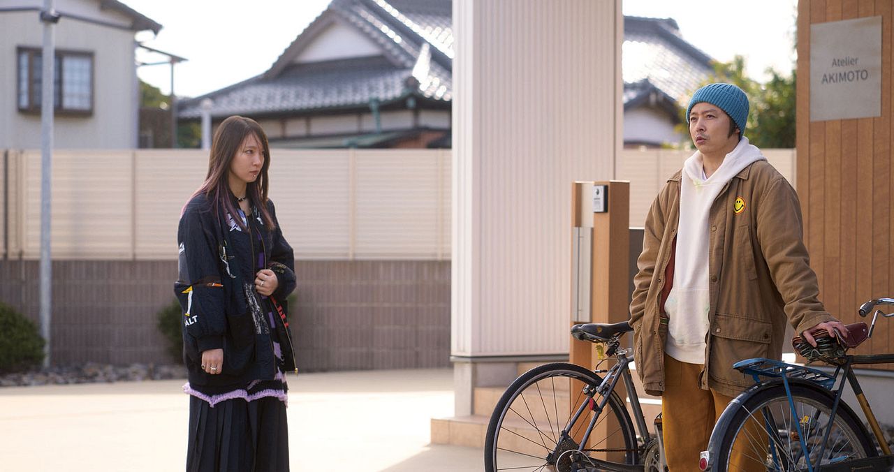 Maru : Photo